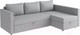 Миниатюра изображения товара Диван угловой Mio Tesoro Тилаус длинный подлокотник (It Grey)