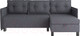 Миниатюра изображения товара Диван угловой Mio Tesoro Туули (Dark Grey)