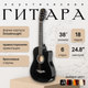 Миниатюра изображения товара Акустическая гитара ROKSO FT-D38-BK