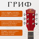 Миниатюра изображения товара Акустическая гитара ROKSO FT-D38-3TS