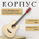 Миниатюра изображения товара Акустическая гитара ROKSO FT-D38-N