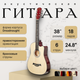Миниатюра изображения товара Акустическая гитара ROKSO FT-D38-N