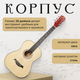 Миниатюра изображения товара Акустическая гитара ROKSO FT-R38B-N