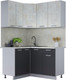 Миниатюра изображения товара Кухонный гарнитур Интерлиния Мила Лайт 1.2x1.4 (бетон лайт/антрацит/опал светлый)