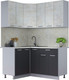 Миниатюра изображения товара Кухонный гарнитур Интерлиния Мила Лайт 1.2x1.5 (бетон лайт/антрацит/опал светлый)