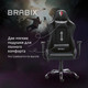 Миниатюра изображения товара Кресло геймерское Brabix Hunter Gm-130 / 532798 (черный)
