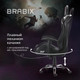 Миниатюра изображения товара Кресло геймерское Brabix Hunter Gm-130 / 532798 (черный)
