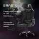 Миниатюра изображения товара Кресло геймерское Brabix Hunter Gm-130 / 532798 (черный)