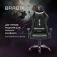 Миниатюра изображения товара Кресло геймерское Brabix Lumen Gm-150 Rgb / 532801 (черный)