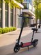 Миниатюра изображения товара Электросамокат Artway X20