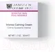 Миниатюра изображения товара Крем для лица Janssen Intense Calming Успокаивающий (50мл)