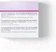 Миниатюра изображения товара Крем для лица Janssen Intense Calming Успокаивающий (50мл)