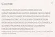 Миниатюра изображения товара Крем для лица Janssen Intense Calming Успокаивающий (50мл)