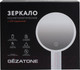 Миниатюра изображения товара Зеркало косметическое Gezatone LM111 / 1301344
