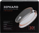 Миниатюра изображения товара Зеркало косметическое Gezatone LM111 / 1301344