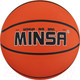 Миниатюра изображения товара Баскетбольный мяч Minsa 9292123 (размер 5)