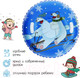 Миниатюра изображения товара Тюбинг-ватрушка Winter Star 9779905