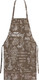Миниатюра изображения товара Кухонный фартук ВАСИЛИСА ДН-10 / 293545 (кафе)