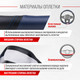 Миниатюра изображения товара Оплетка на руль Skyway Carbon 2 M / S01102425 (черный/синий)
