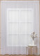 Миниатюра изображения товара Гардина Amore Mio Фентези 6PL 35268-w ut  300x270 / 92130 (белый)