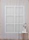 Миниатюра изображения товара Гардина Amore Mio Сетка Premium  6PL 2176-001 300x270 / 92099 (белый)
