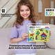 Миниатюра изображения товара Конструктор QBRIX Kids Classic 30010