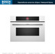 Миниатюра изображения товара Электрический духовой шкаф Bosch CMG7241W1