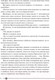Миниатюра изображения товара Книга МИФ Злодейский путь!.. Том 3 / 9785002141975 (Моргот Э.)