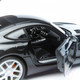 Миниатюра изображения товара Масштабная модель автомобиля Maisto Mercedes-AMG GT / 31398 (черный)