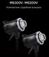 Миниатюра изображения товара Вспышка студийная Godox MS300V / 29931