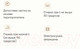 Миниатюра изображения товара Шторы Pasionaria Мерлин 290x230 (зеленый)