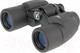 Миниатюра изображения товара Бинокль Veber Omega БПЦс 8x40 WP / 30571