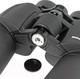 Миниатюра изображения товара Бинокль Veber Omega БПЦс 10x50 WP / 30574