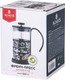 Миниатюра изображения товара Френч-пресс Agness 894-154