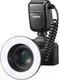 Миниатюра изображения товара Вспышка студийная Godox MF-R76S+ TTL для Sony / 30616