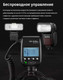 Миниатюра изображения товара Вспышка студийная Godox MF-R76S TTL для Sony / 30617
