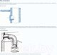 Миниатюра изображения товара Вентилятор накладной Zernberg Nefrit 125 10222661