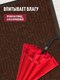 Миниатюра изображения товара Коврик грязезащитный ComeForte Floor Mat Стандарт 50x80 (коричневый)