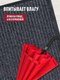 Миниатюра изображения товара Коврик грязезащитный ComeForte Floor Mat Стандарт 60x90 (серый)