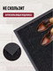 Миниатюра изображения товара Коврик грязезащитный ComeForte Floor Mat Стандарт 60x90 (черный)