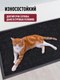 Миниатюра изображения товара Коврик грязезащитный ComeForte Floor Mat Стандарт 80x120 (черный)