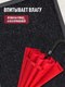 Миниатюра изображения товара Коврик грязезащитный ComeForte Floor Mat Стандарт 80x120 (черный)