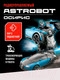 Миниатюра изображения товара Радиоуправляемая игрушка Crossbot Astrobot Осирис / 870931