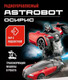 Миниатюра изображения товара Радиоуправляемая игрушка Crossbot Робот-трансформер Astrobot Осирис / 870932