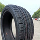 Миниатюра изображения товара Летняя шина Bearway BW777 235/45R20 100V