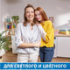 Миниатюра изображения товара Капсулы для стирки ЛОСК Ароматерапия Малазийский цветок (12шт)