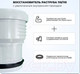 Миниатюра изображения товара Муфта внутренней канализации Burke 110/110 / 110110G с увеличенным внутренним проходом (серый)