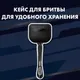 Миниатюра изображения товара Бритвенный станок Gillette Fusion ProGlide Flexball Станок+1 кассета+Чехол для бритвы