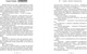 Миниатюра изображения товара Книга Эксмо Кредит доверчивости, мягкая обложка (Устинова Татьяна, Астахов Павел)
