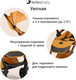 Миниатюра изображения товара Детская прогулочная коляска Leclerc Influencer Air / LEC20017 (Golden Mustard)